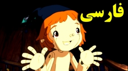 کارتون پینوکیو - قصه های آموزشی برای کودکان - داستان های فارسی جدید